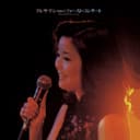 復黑王: First Concert