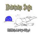 勉強なんかキライだぁ! feat.音街ウナ