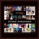 15周年記念 オールシングルコレクション