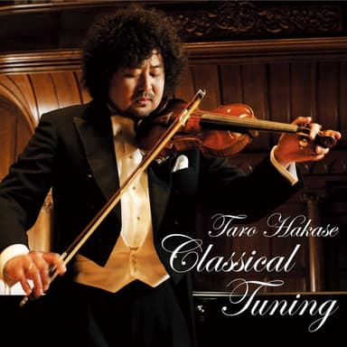 Classical Tuning