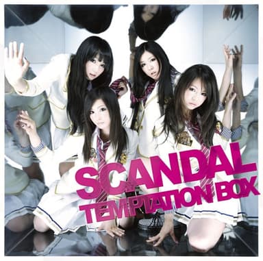 TEMPTATION BOX