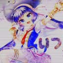いつか、どこかで..Dear My {} farewell feat.音街ウナ