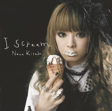 I scream