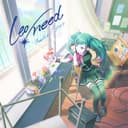 needLe/ステラ (feat. 星乃一歌, 天馬咲希, 望月穂波, 日野森志歩 & 初音ミク)
