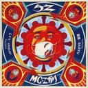 5Z (feat. JAYPAY, じょう, 裂固 & SKRYU)