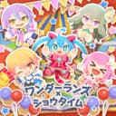 セカイはまだ始まってすらいない/potatoになっていく (feat. 天馬司, 鳳えむ, 草薙寧々, 神代類 & 初音ミク)