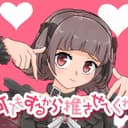 何でもするから推させてくれ!
