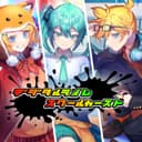 デジタルライムスクールカースト (feat. 初音ミク, 鏡音リン & レン)
