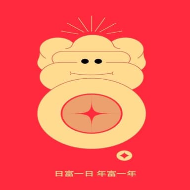 日富一日