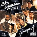 03- Cypher 2023 (feat. eyden, Choppa Capone, Deech, Jinmenusagi, FreekoyaBoiii & LIL G)