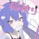 猫被リ (feat. 音街ウナ)