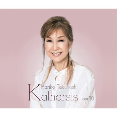 Katharsis tour'18