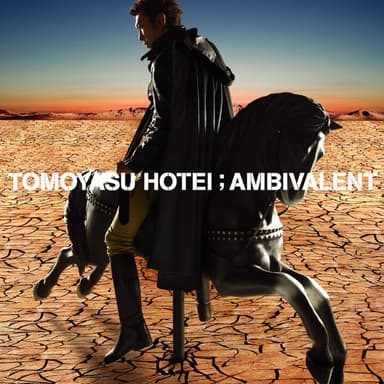 AMBIVALENT