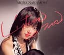Listen to Me-1991.7.27〜28 幕張Messe Live-