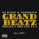 ONE NIGHT (feat. HI-D, SYGNAL & ANARCHY)