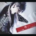 ロックの逆襲-スーパースターの条件/21世紀型行進曲