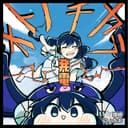オトノチカラ発電 (feat. 音街ウナ)