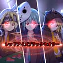 レッドアイズブラックセオリー (feat. 初音ミク, 鏡音リン & 鏡音レン)