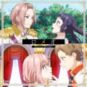 ロメオ (feat. 榎本虎太朗 (CV:花江夏樹) & 柴崎健 (CV:江口拓也)) – Single