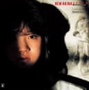 NEW AKINA エトランゼ AKINA NAKAMORI 4TH ALBUM (2022ラッカーマスターサウンド)