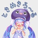 ときめきろ~る (feat. 音街ウナ)