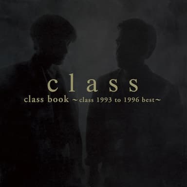 class book 〜class 1993 to 1996 best〜