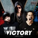 VICTORY (feat. AK-69, 般若 & SIMON)
