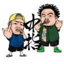 中指 (feat. 孫GONG)
