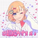 #超絶かわいい (feat. HoneyWorks)