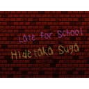 Late for School (feat. Vocaloid Otomachi Una)