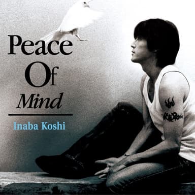 Peace Of Mind