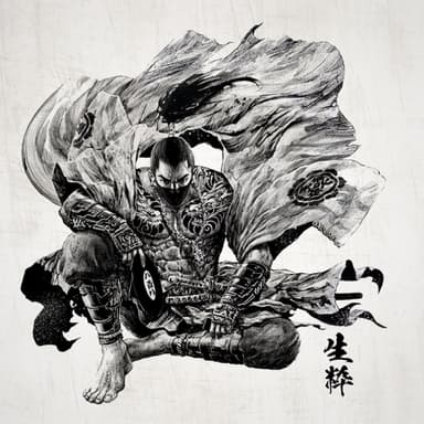 Namaiki