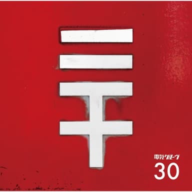 30
