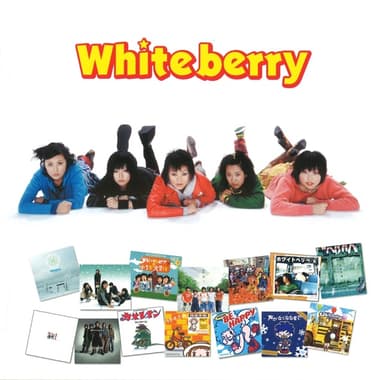 GOLDEN☆BEST Whiteberry