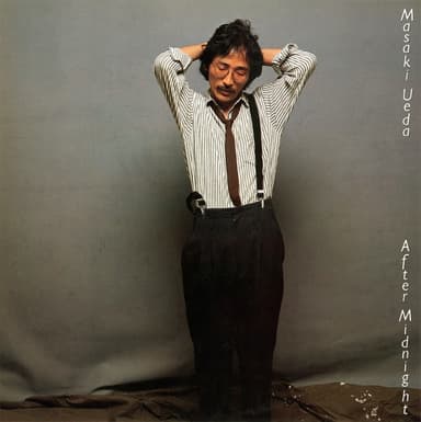 AFTER MIDNIGHT -バラードまでそばにいて-