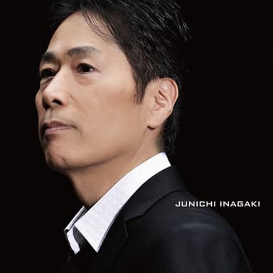 たったひとりの君へ・・・(限定盤)