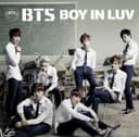 BOY IN LUV -Japanese Ver.