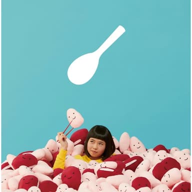 赤飯