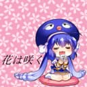 花は咲く feat.音街ウナ