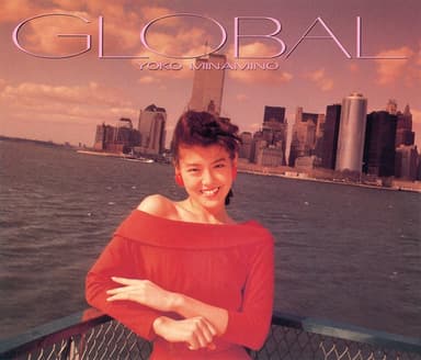 グローバル -GLOBAL-