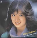 バリエーション〈変奏曲〉 (2012 Remaster)