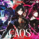 Caçadores de Stellarons: Caos (feat. Anny & Mistery)