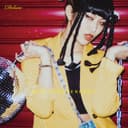 MISS INDEPENDENT (Deluxe)