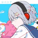 ロベリア (feat. 鏡音リン)
