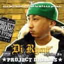 PROJECT DREAMS