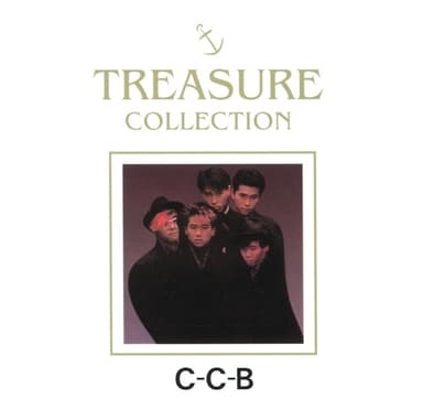 Treasure Collection C-C-B Best