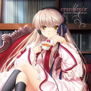 Rewrite Arrange Album 'Crann Mor'