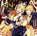 EXIT TUNES PRESENTS Kagaminext feat. 鏡音リン、鏡音レン ―10th ANNIVERSARY BEST―