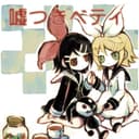嘘つきベティ (feat. 鏡音リン)
