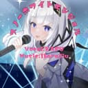 スノーホワイトエンジェル (feat. 可不)